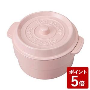 お弁当箱 ココポット ラウンド ベビーピンク 内側二段式 530ml T-76404 竹中))｜n-kitchen