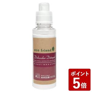 ecofriend +α 食器洗い機専用洗剤粉 木村石鹸 ソマリ SOMARI 木村石けん エコフレンド そまり SOMALI｜n-kitchen