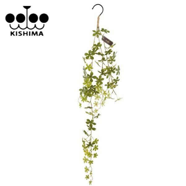 (長期欠品中、予約販売)Kishima エクリア 消臭アーティフィシャルグリーン シュガーバイン K...
