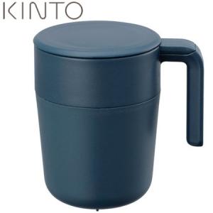 KINTO カフェプレス マグ ネイビー 22727 キントー))｜n-kitchen