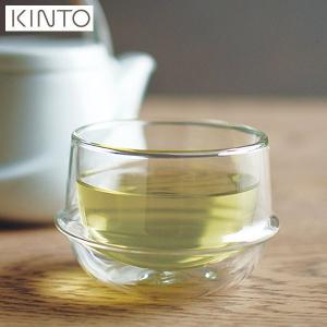 (欠品)KINTO KRONOS ダブルウォール ティーカップ 200ml 23105 キントー クロノス))