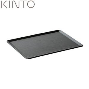 (欠品)KINTO プレイスマット 270×200mm ウィロー ブラック 22258 キントー))