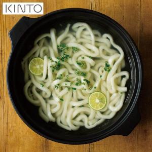 KINTO KAKOMI IH土鍋 2.5L ブラック 25193 キントー カコミ()))｜n-kitchen