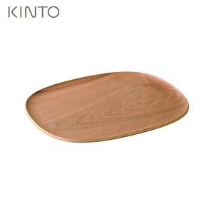 (欠品)KINTO UNITEA ノンスリップトレイ 265×215mm ウィロー 21731 キントー))