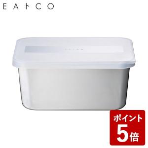 EAトCO(イイトコ) ヨウキ フードコンテナ ホワイト AS0033 ヨシカワ))｜n-kitchen