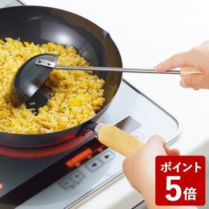 クックパル 中華お玉 ブラック 40.8cm YJ2487 ヨシカワ｜n-kitchen