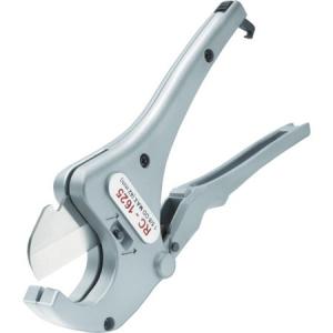 ラチェットタイプ PE管カッター RC-1625 RIDGID 23498-8681｜n-kitchen