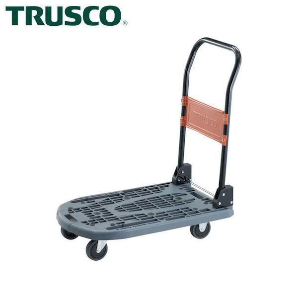 TRUSCO 樹脂台車 カルティオ 折畳 780×490 アーセナルグレー (マットな質感のグレー)...
