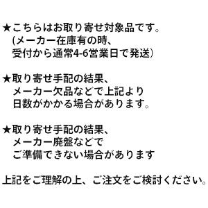 旭化成ケミカルMUアンカー(打込み型) サンコ...の詳細画像1