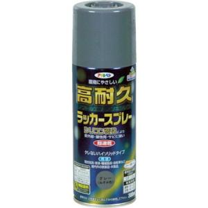 高耐久ラッカースプレー300ML グレー アサヒペン 551276-1399｜n-kitchen