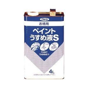 ペイントうすめ液Sお徳用 4L アサヒペン