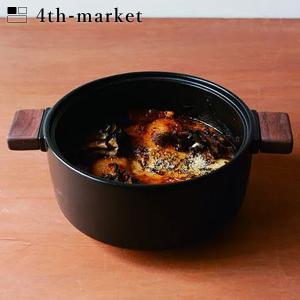 4th-market ペラ コッタ 黒 pera cotta ブラック (L-1) IH不可 フォースマーケット 萬古焼 和 おうち時間 ていねいなくらし))｜n-kitchen