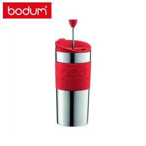 bodum トラベルプレス 携帯用フレンチプレスコーヒーメーカー(マグ用リッド付き) レッド ボダムジャパン｜n-kitchen