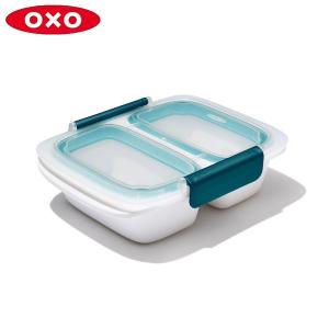 OXO プレップ＆ゴー 仕切り付きコンテナ 0.4L 11302100 オクソー 保存容器 CODE：5039306))｜n-kitchen