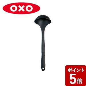 オクソー おたま ナイロン 目盛り付レードル 1060753 OXO))｜n-kitchen