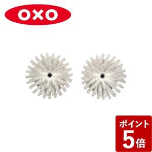 オクソー キッチンブラシ ワンプッシュ パームブラシ リフィル 12154600 OXO))｜n-kitchen