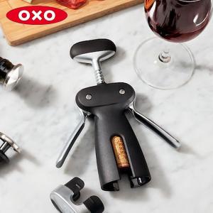 OXO Good Grips ステンレスワインオープナー(フォイルカッター付) 3113400 オクソー グッドグリップス D2311))｜n-kitchen