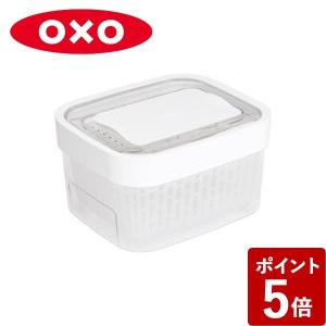 オクソー 野菜保存容器 グリーンセーバーフードキーパー 1.5L 11226900 OXO))｜n-kitchen