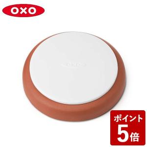 OXO シュガーキーパー 保存容器 部品 オクソー))｜n-kitchen