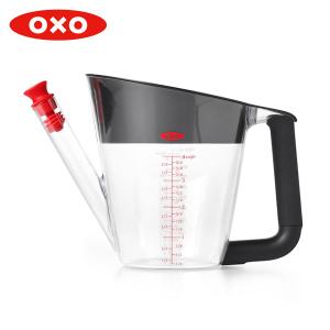 ★【廃】OXO ファットセパレーター 大 1L 11273200 オクソー Good Grips 脂肪セパレーター 使いやすい キッチン用品))