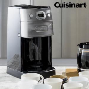 クイジナート ミル付き 全自動 コーヒーメーカー 10カップ DGB-625J シルバー 豆・粉 両対応 Cuisinart))｜n-kitchen