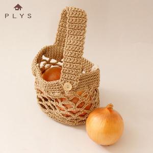 プリス ベジマジ つるす 玉ねぎ用 野菜ストッカー 野菜収納 ベージュ 約32cm×16cm×16cm 長持ち オカ PLYS