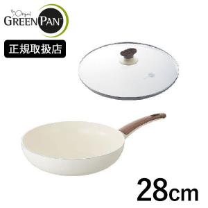 グリーンパン ウッドビー ウォックパン 28cm(ガラス蓋付) IH対応 CODE：00076823 GREENPAN D2404))｜n-kitchen