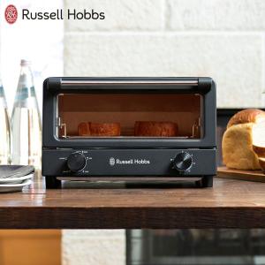 ラッセルホブス オーブントースター マットブラック 7740JP-BK Russell Hobbs 黒 ラッセルホブズ))｜n-kitchen