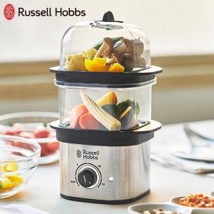 ラッセルホブス クイックミニスチーマー 3000JP Russell Hobbs ラッセルホブズ))｜n-kitchen