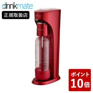 (のし対応無料)drinkmate スターターセット 標準タイプ レッド ドリンクメイト 炭酸水メーカー 赤 DRM1002))｜n-kitchen