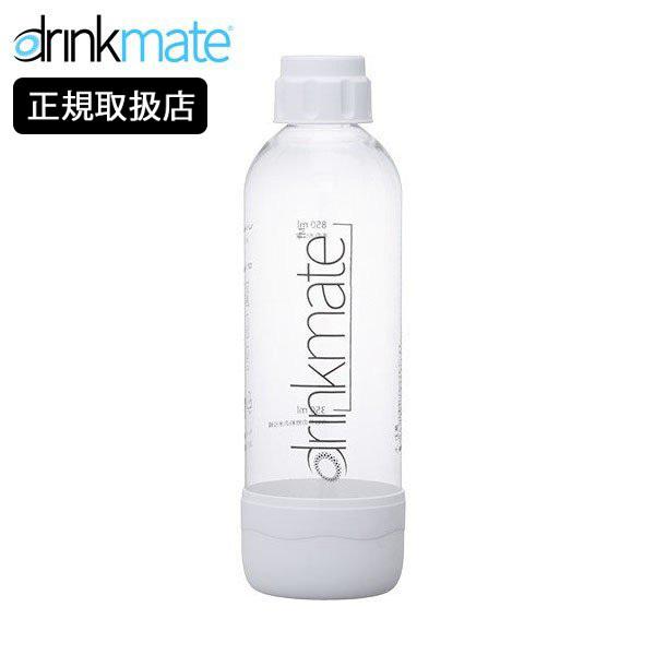 drinkmate 専用ボトルLサイズ ホワイト ドリンクメイト 炭酸水メーカー 白 DRM0022...