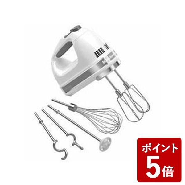 キッチンエイド ハンドミキサー 9段階変速 ホワイト 9KHM928WH KitchenAid))