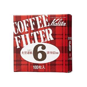 カリタ コーヒーフィルター #6丸型濾紙 60mm 100枚入｜n-kitchen