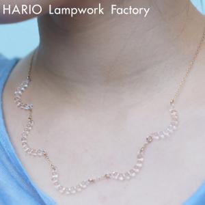 (長期欠品中、予約販売)HARIO LWF ネックレス アール (L-4) HAW-R-001 アクセサリー ハリオ))｜n-kitchen