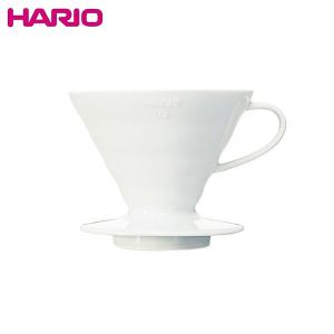 HARIO V60 透過ドリッパー02 セラミックホワイト VDCR-02-W ハリオ CODE：05063108
