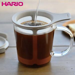 HARIO ワンカップコーヒーメーカー・BATON ショコラ ハリオ D2403))｜n-kitchen