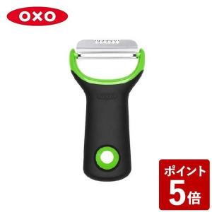 OXO シトラスピーラー ミニ オクソー CODE：286410))｜n-kitchen