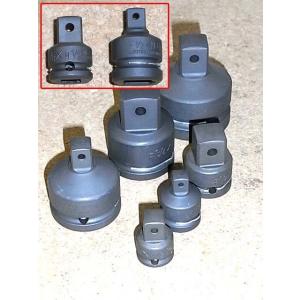 単品販売 16644A (凹3/4" X 凸1/2")(貫通穴タイプ)