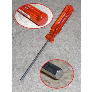 スタンダード（クラッシック）ＨＥＸドライバー（mm）205-1.5