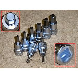 HAZET(ハゼット):TORXビットソケットセット(差込角9.5mm HAZET(ハゼット):TORXビットソケットセット(差込角9.5mm