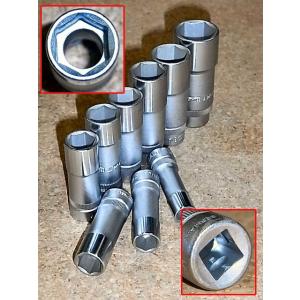 HAZET(ハゼット):TORXビットソケットセット(差込角9.5mm HAZET(ハゼット):TORXビットソケットセット(差込角9.5mm