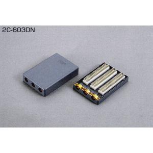 2C-603DN クリップ端子板の商品画像