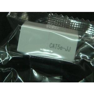 CAT5e-JJ 中継・延長ジャックの商品画像