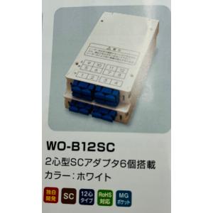 ◇カワイ電線 S-5C-FB 【100m】 衛星放送受信用同軸ケーブル : エヌ