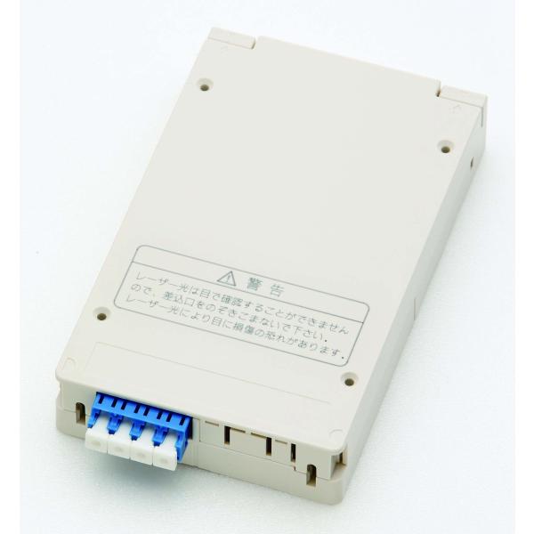 光成端箱　WO-B4LC/C13　4芯型LCアダプタ搭載