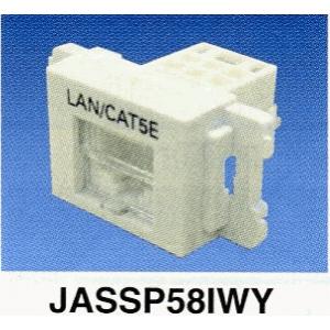 日本製線 NSP100-C6A モジュラープラグ 100個入 Cat.6A対応 24AWG用