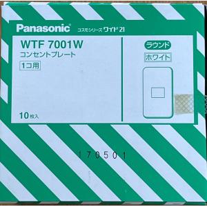 マクセルイズミ株式会社 SH-10-1 B104(4) パンチセット パンチャーダイス【野田愛宕店】【店頭取引限定】【中古】IT7ZKP1FRN38 マクセルイズミ 泉精器 パンチBー104(4) パンチャー厚鋼管用 パンチB