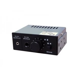 OE-M2020mix 黒色アンプ OE-M2020mix 黒色アンプ 【公式通販】