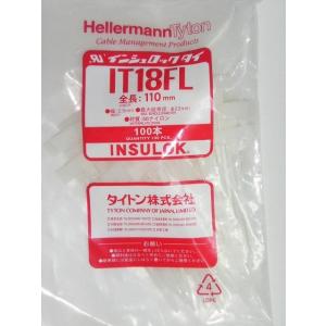 IT18FL マ-キングタイの商品画像
