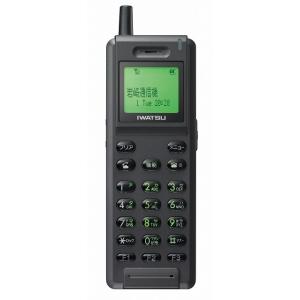 HI-D10PSSET 日立デジタルコードレス電話機 : n通信機材 - 通販